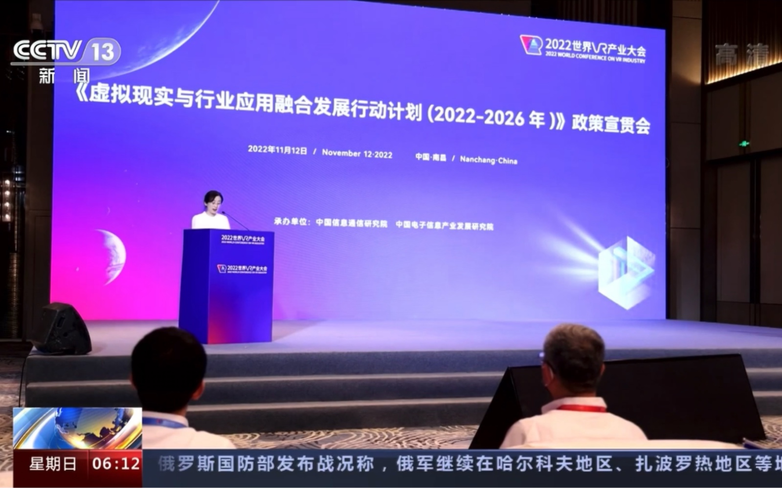金年会app全新版关于社区反馈称，稳定币迎来新一轮爆发的信息