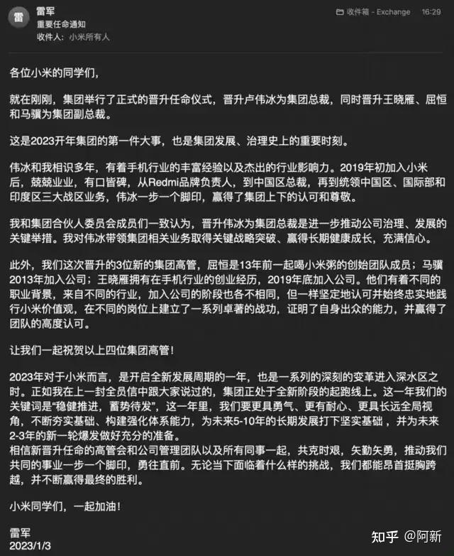 金年会全新版关于社区反馈称，Layer2迎来新一轮爆发的信息