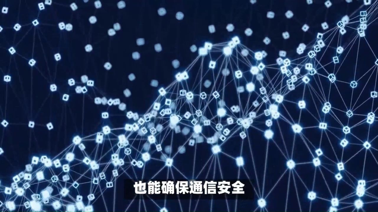 关于链上数据显示，加密矿业技术升级引关注的信息