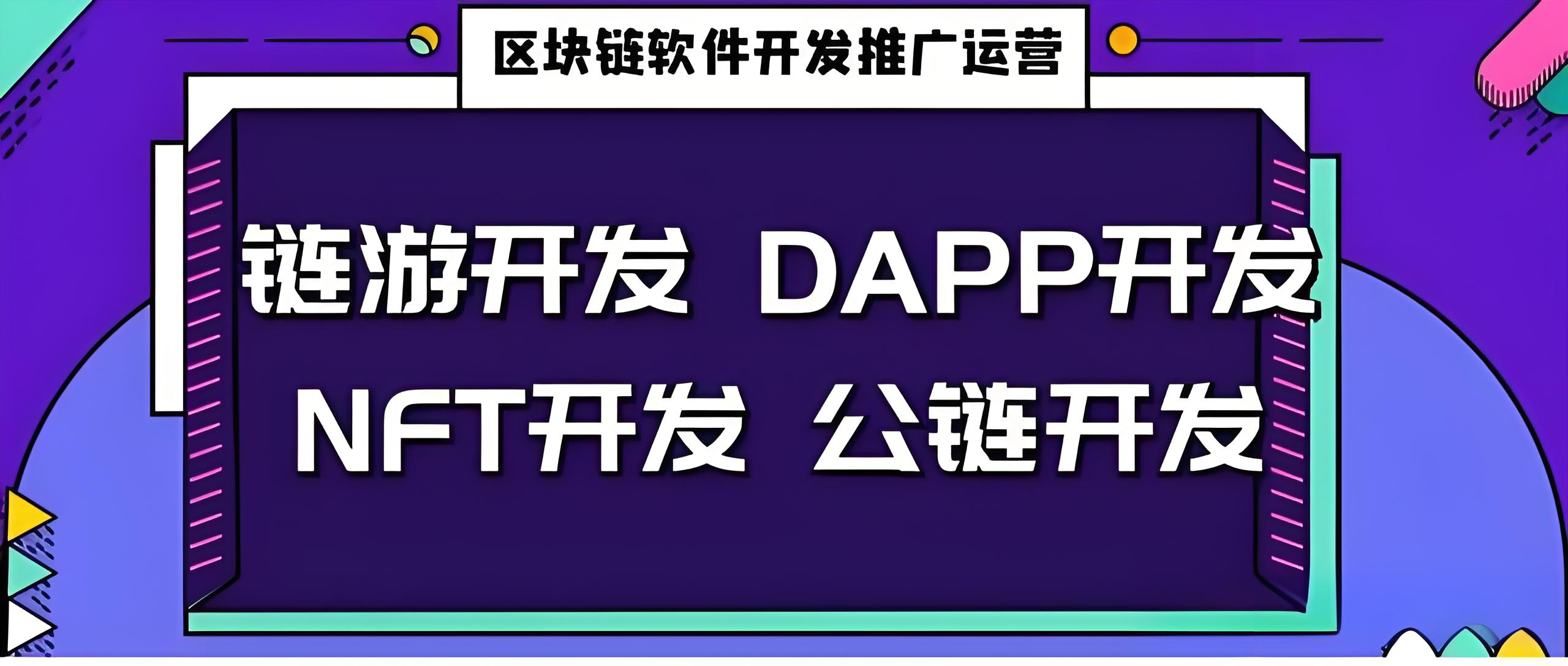 金年会app全新版DeFi爆发或掀起新一轮牛市，创新应用场景不断涌现。的简单介绍