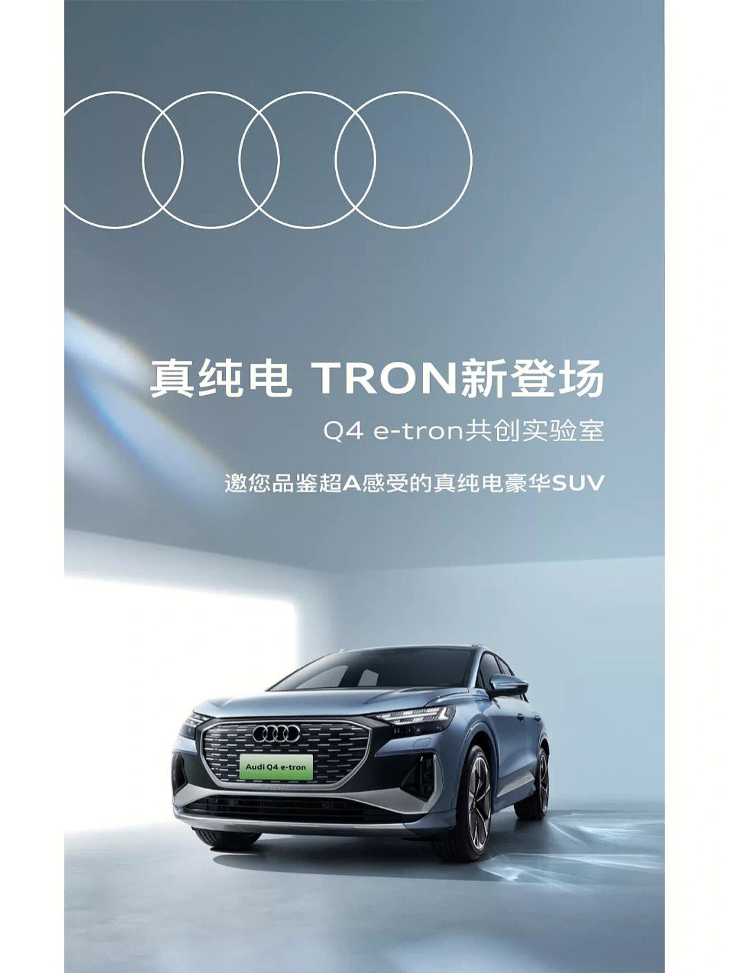 金年会全新版关于TRON遭遇大幅下滑超403%，投资者恐慌性抛售的信息