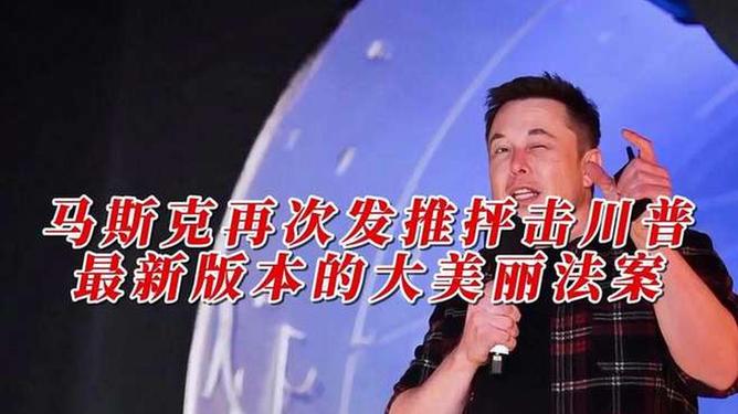 jinnianhui全新版马斯克再次发推，UNI瞬间上上扬比特币%！