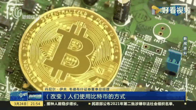 马斯克再次发推，UNI瞬间上上扬比特币%！