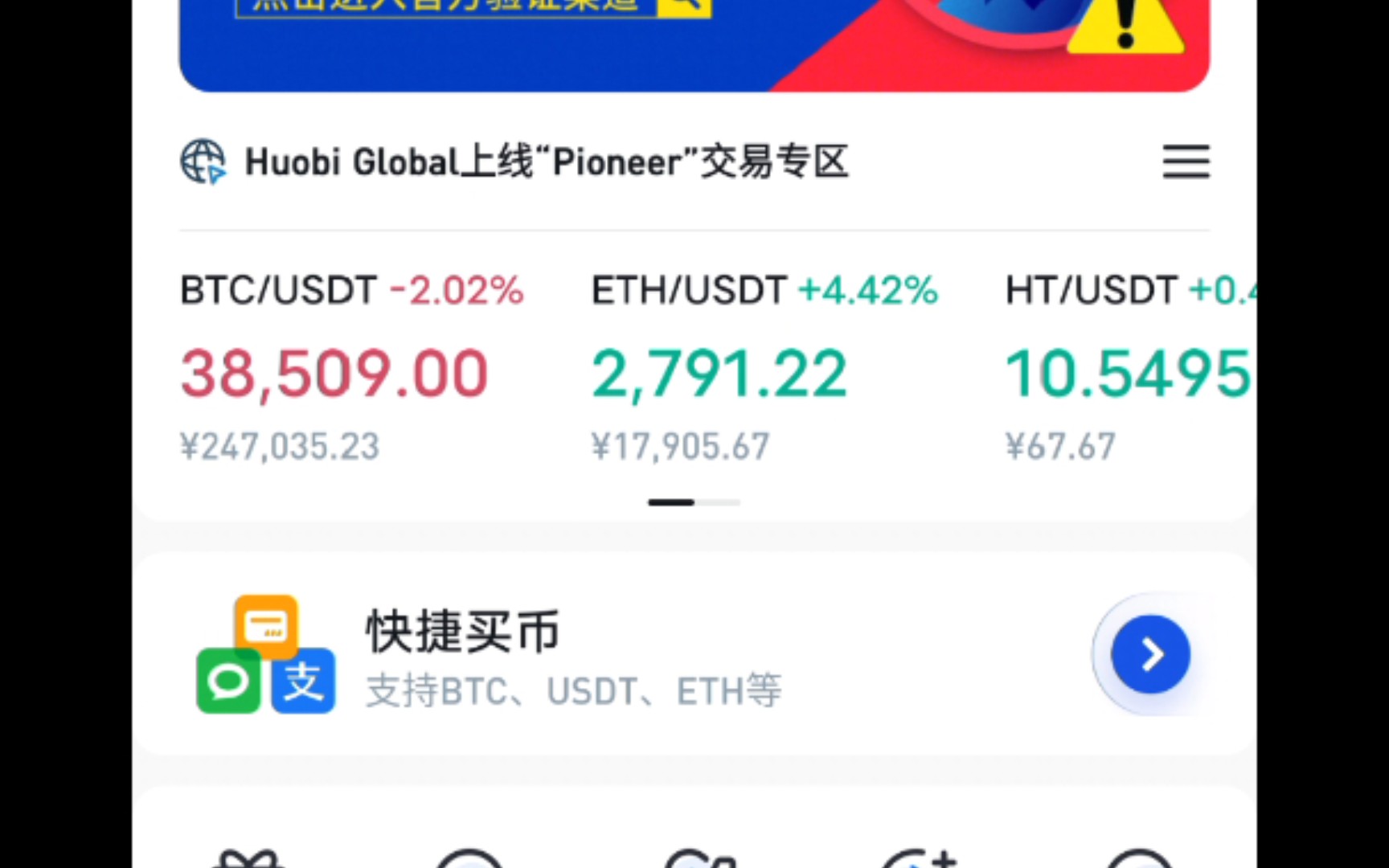 SHIB创下年内新高，上扬幅高达以太坊%，还能追吗？的简单介绍