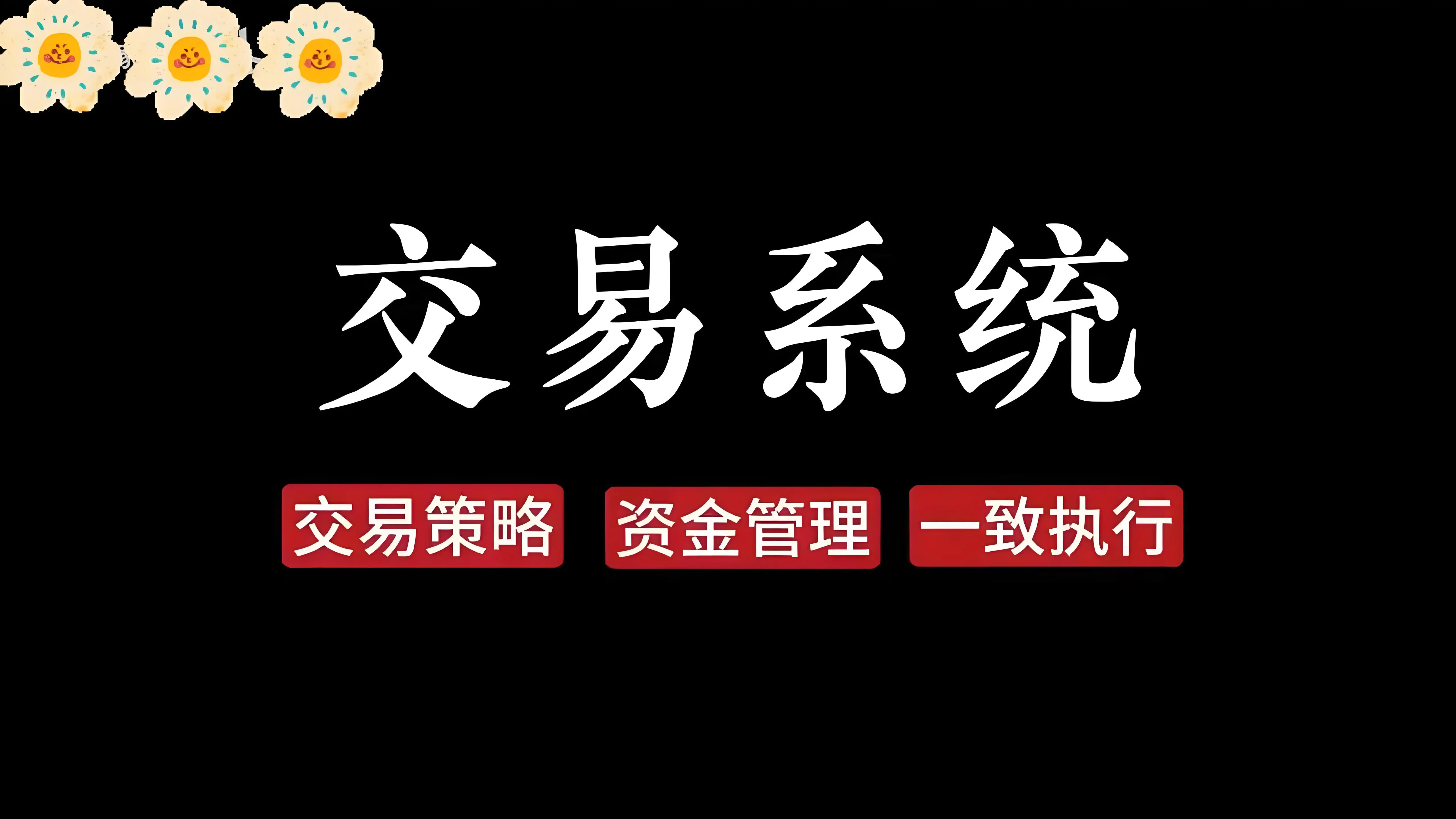 ARB冲破124美元大关，牛市是否已来临？