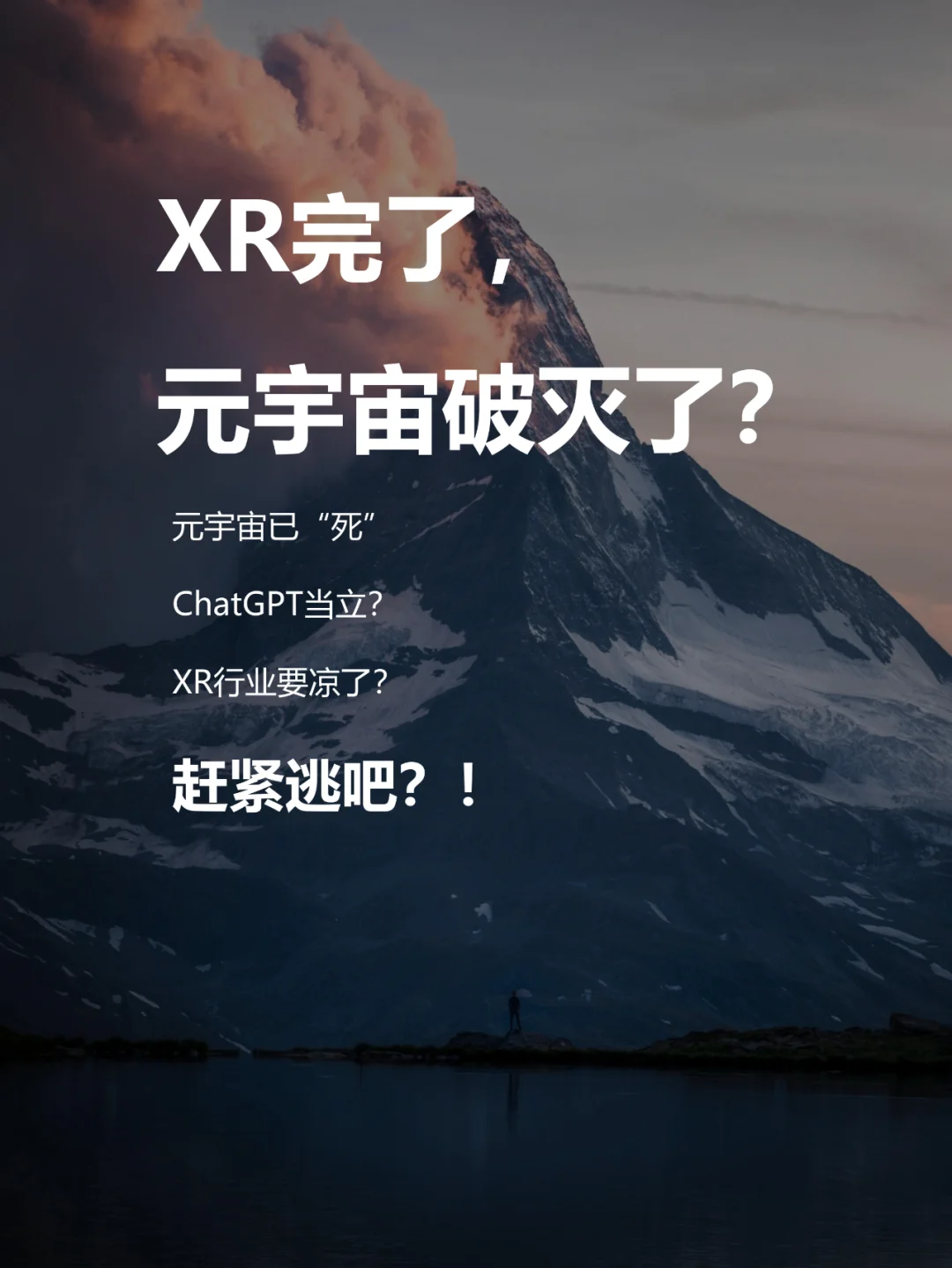 LDO官宣与147携手，开启元宇宙新纪元！