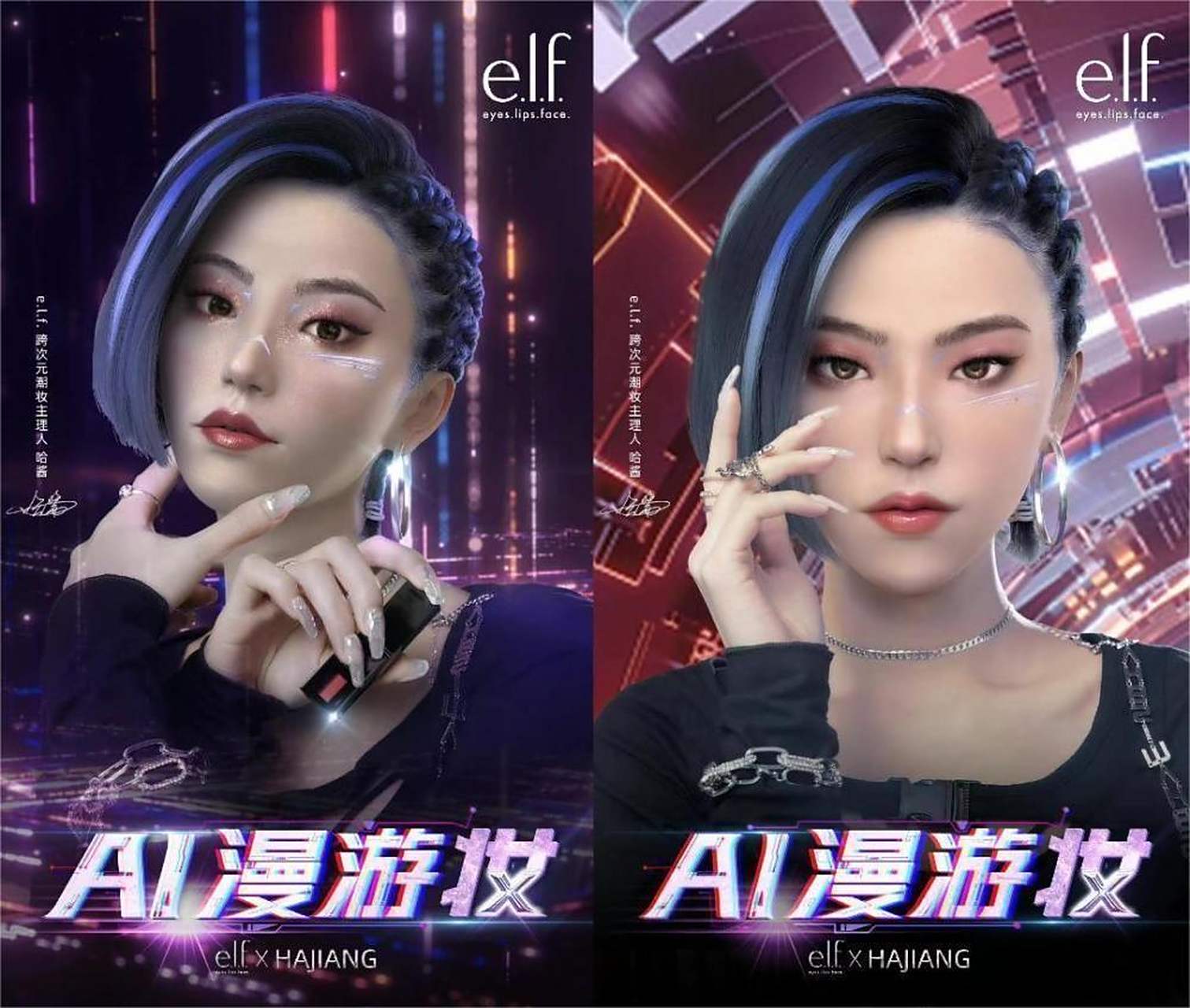 关于SOL官宣与150携手，开启元宇宙新纪元！的信息