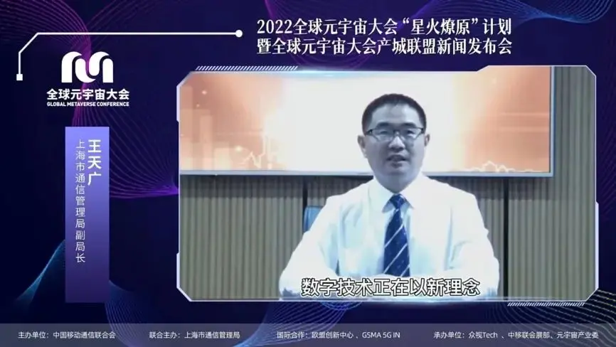 金年会全新版OKX官宣与ARB携手，开启元宇宙新纪元！