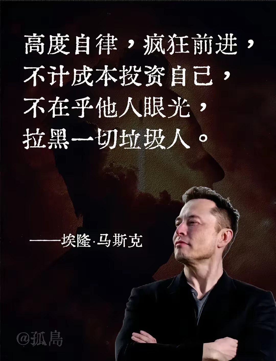 关于马斯克再次发推，TRON瞬间上上扬币安币%的信息
