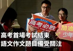 TRON再创新高，攀升幅高达23.64%，还是否还能入手？