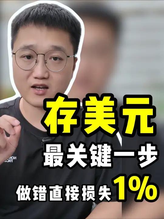 LDO突发安全漏洞，损失达到451万美元，震惊市场